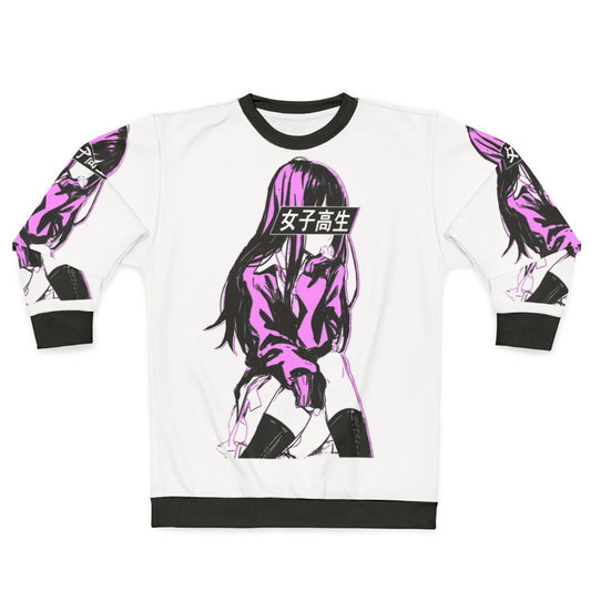 Aesthetic Anime Schoolgirl Sad Japanese Sweatshirt
