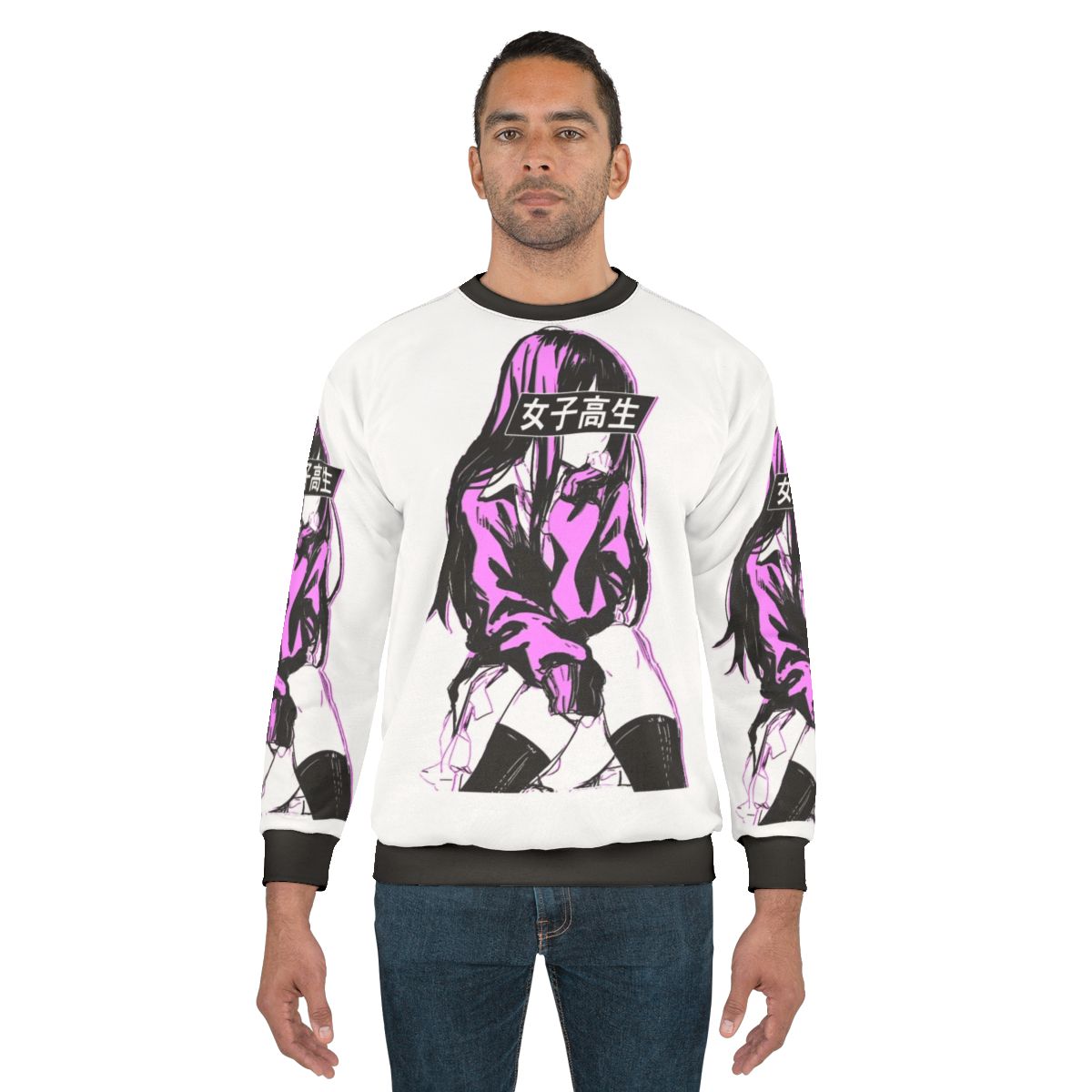 Aesthetic Anime Schoolgirl Sad Japanese Sweatshirt