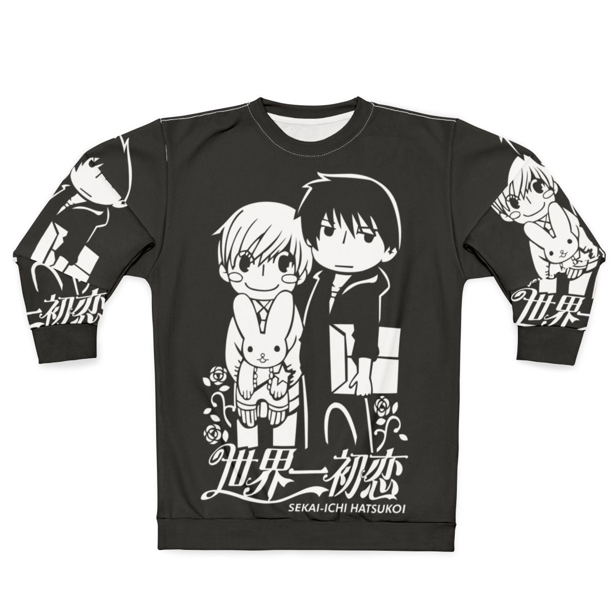 Sekai Ichi Hatsukoi Anime Sweatshirt featuring Ritsu Onodera and Masamune Takano