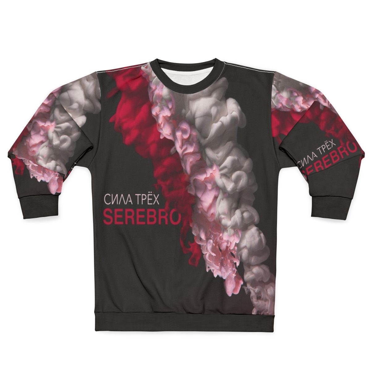 Serebro Power of Three Sweatshirt