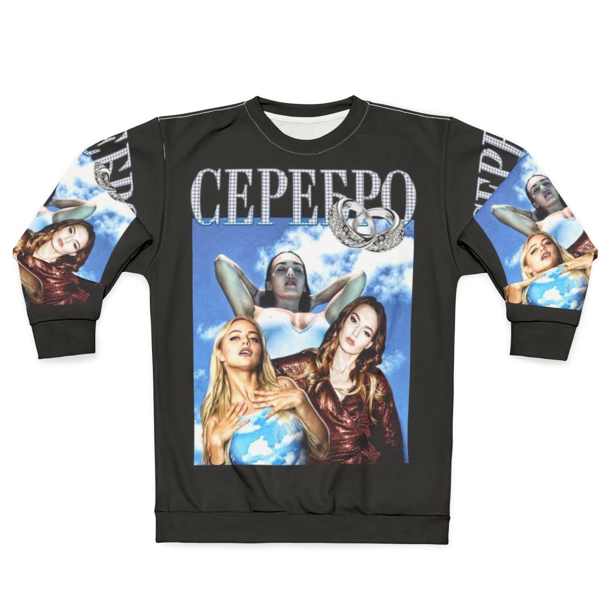 Serebro Russian Pop Band Sweatshirt
