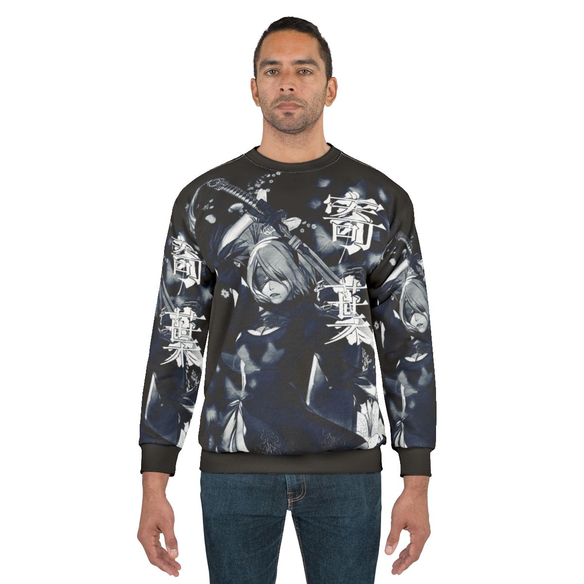 Serene Bloom Nier Automata Inspired Sweatshirt