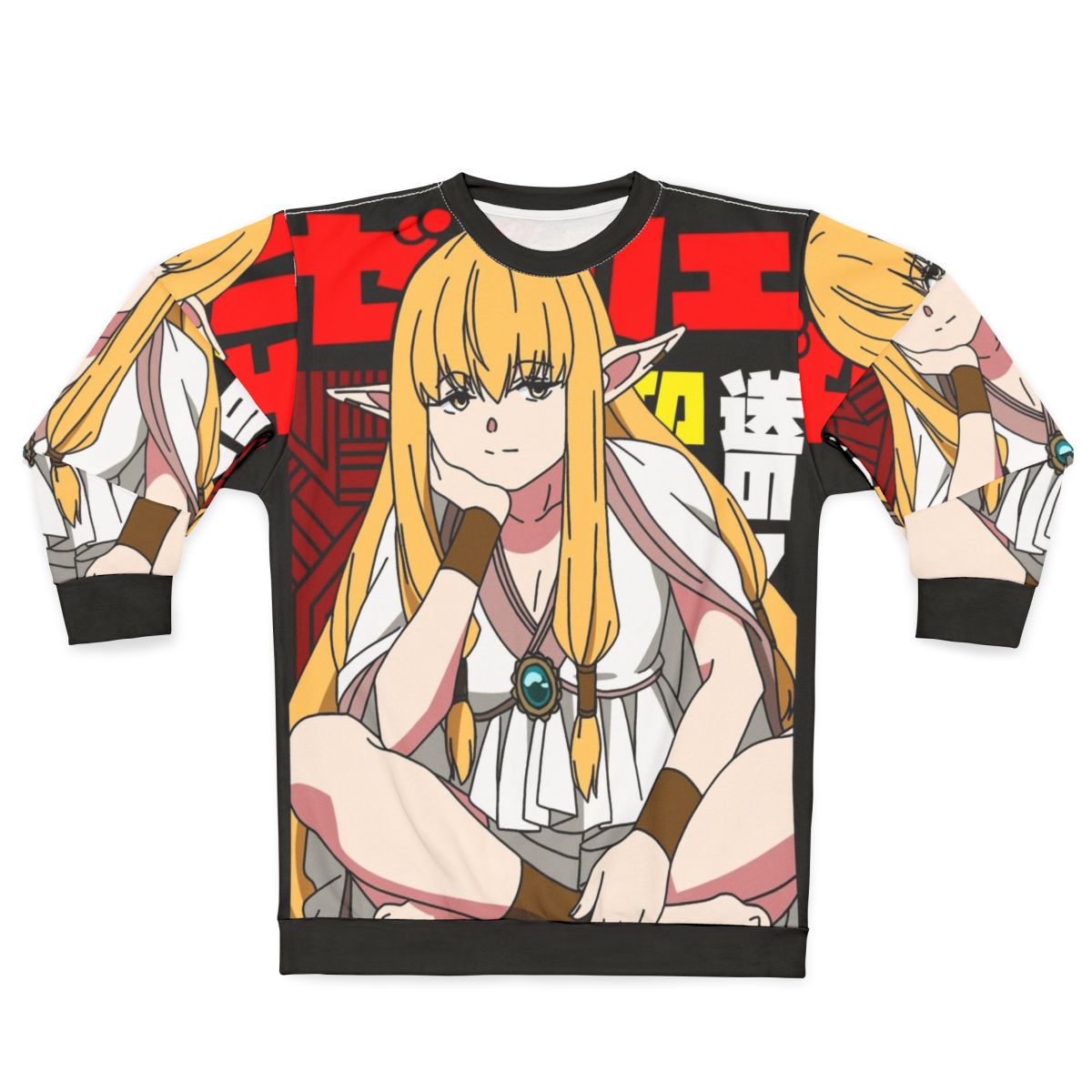 The Great Mage Anime and Manga Sweatshirt