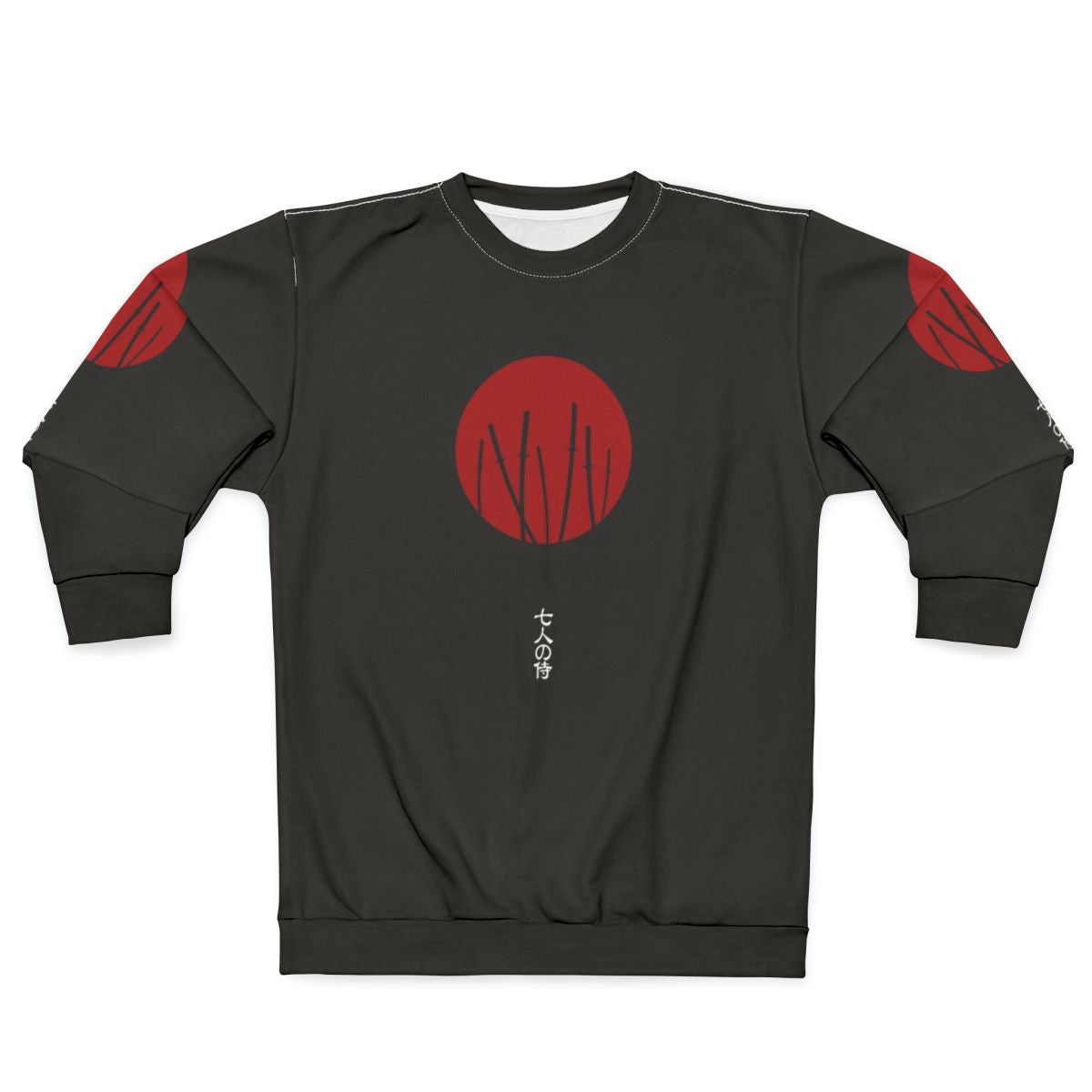 Seven Samurai inspired sweatshirt with katana design