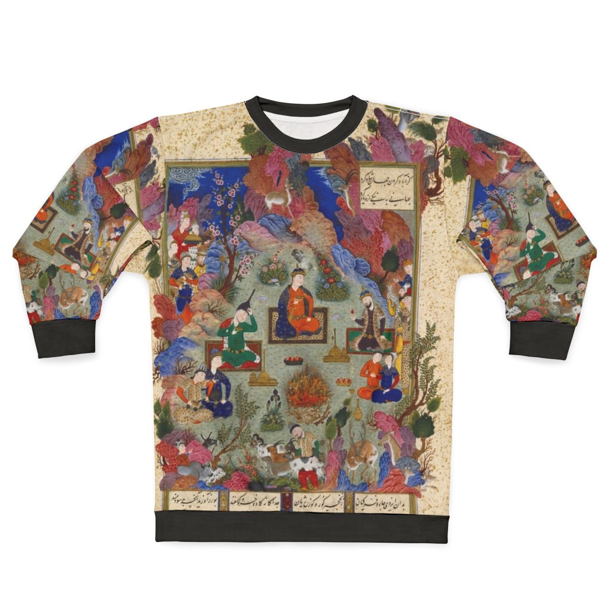 Shahnameh Persian Epic Poem Sweatshirt