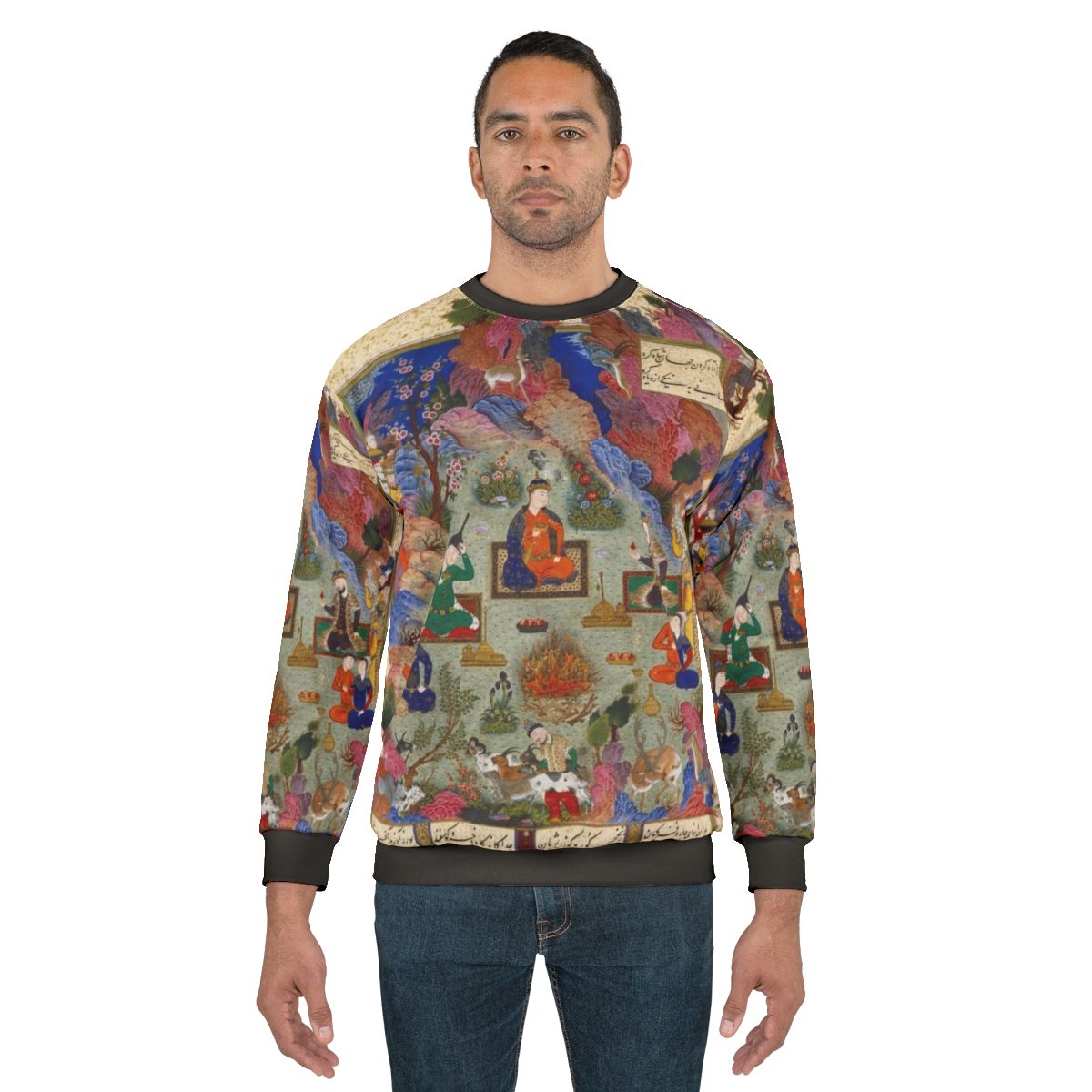Shahnameh Persian Epic Poem Sweatshirt