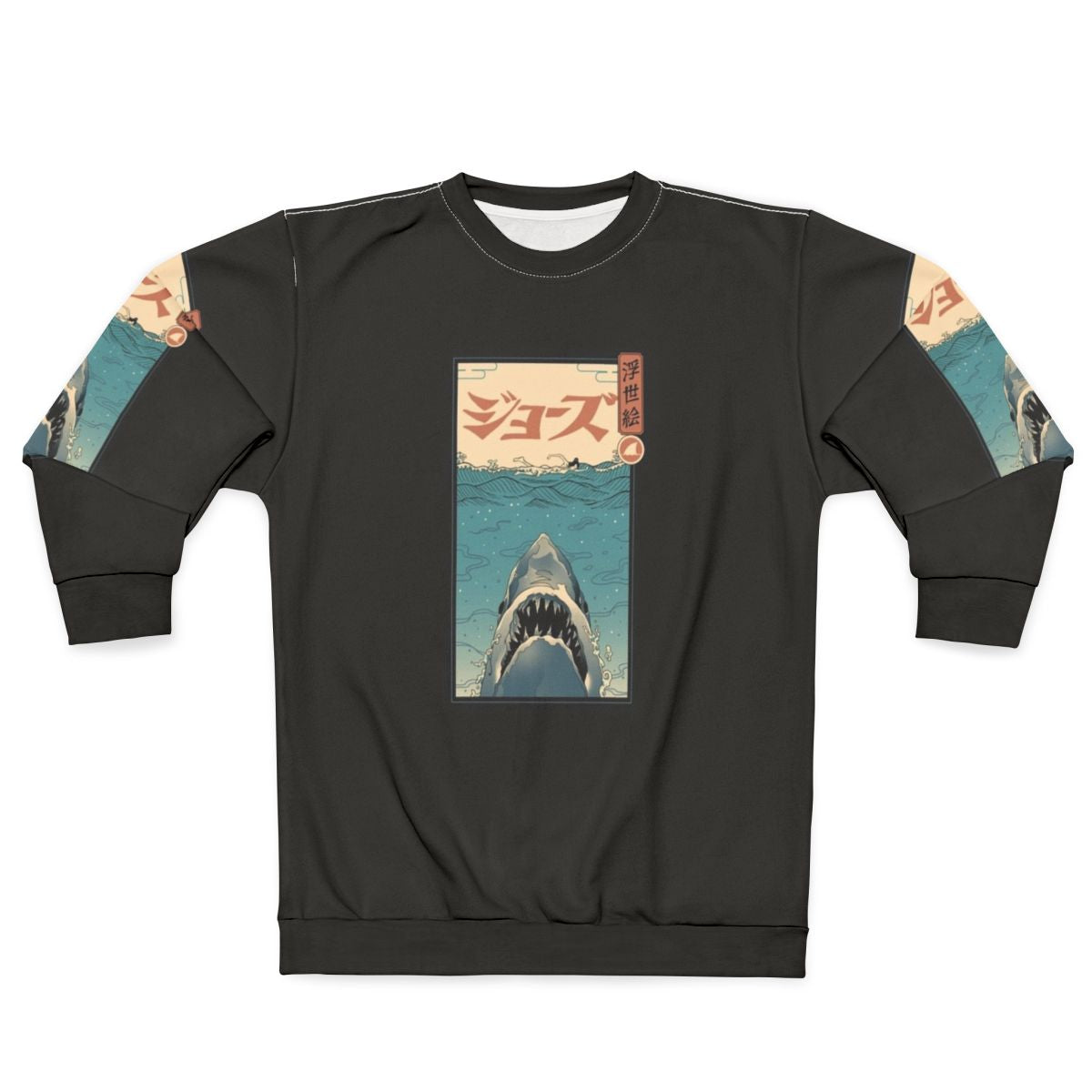 Ukiyo-e inspired shark design on a cozy sweatshirt