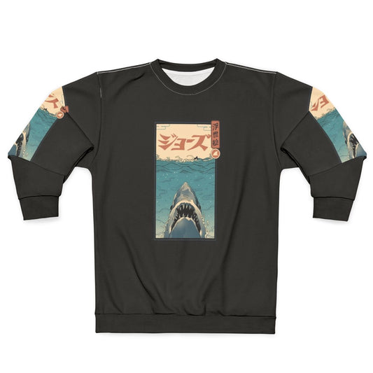 Ukiyo-e inspired shark design on a cozy sweatshirt