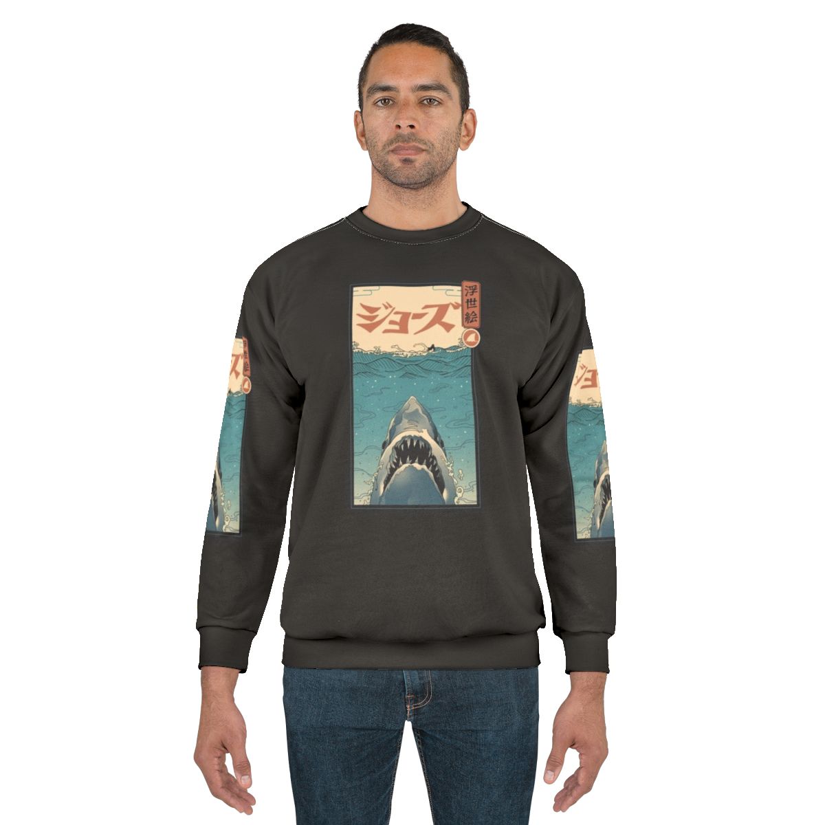Ukiyo-e inspired shark design on a cozy sweatshirt