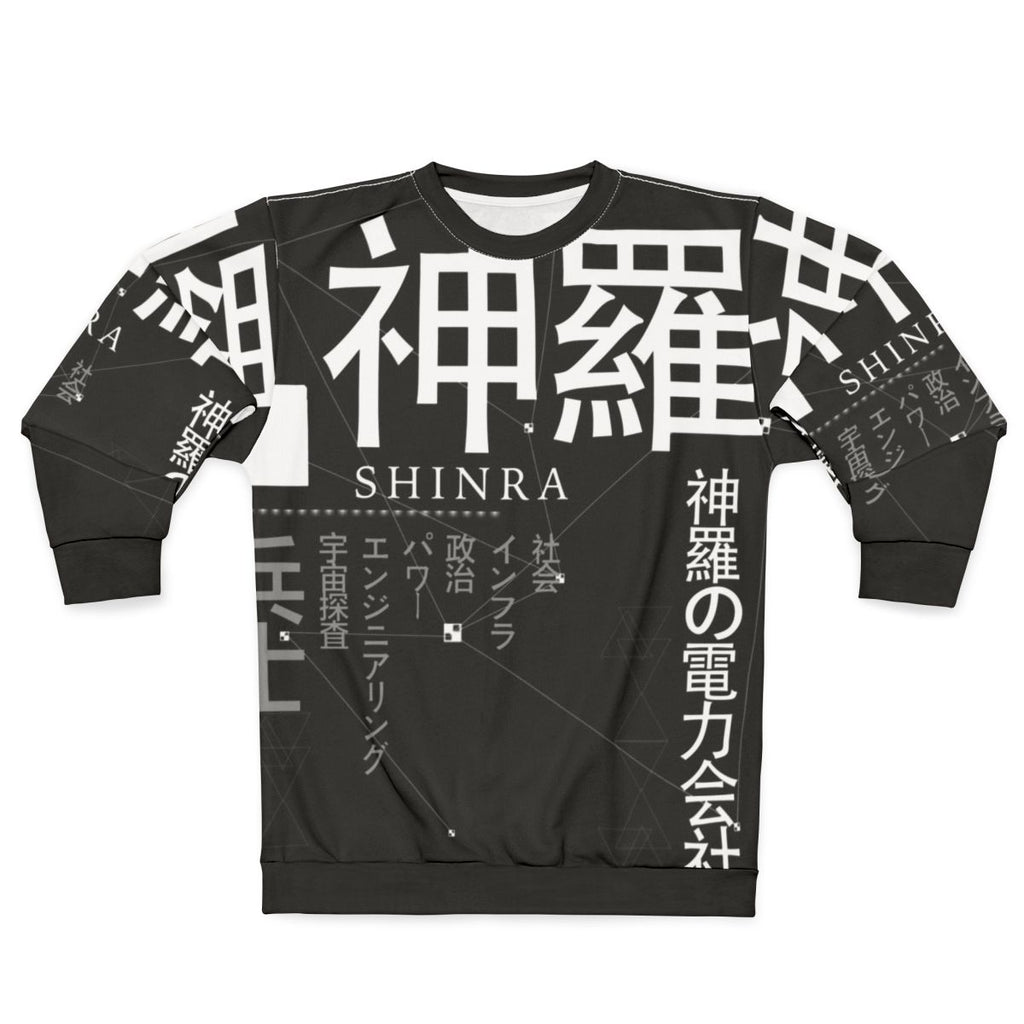 Shinra Electric Power Company Sweatshirt featuring Final Fantasy 7 design
