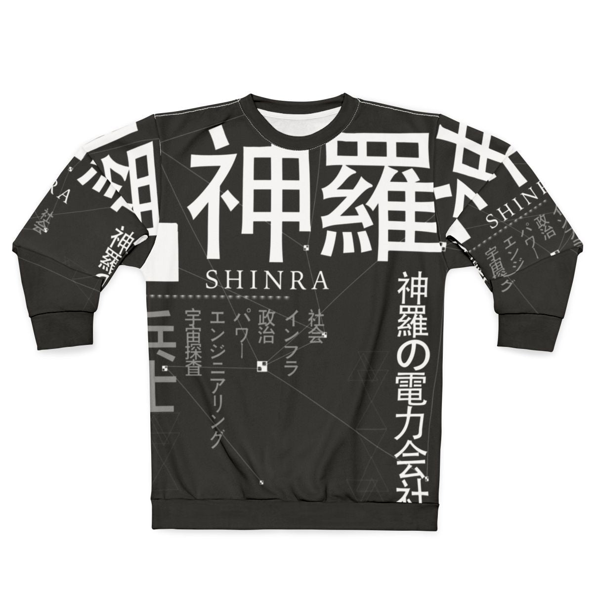 Shinra Electric Power Company Sweatshirt featuring Final Fantasy 7 design