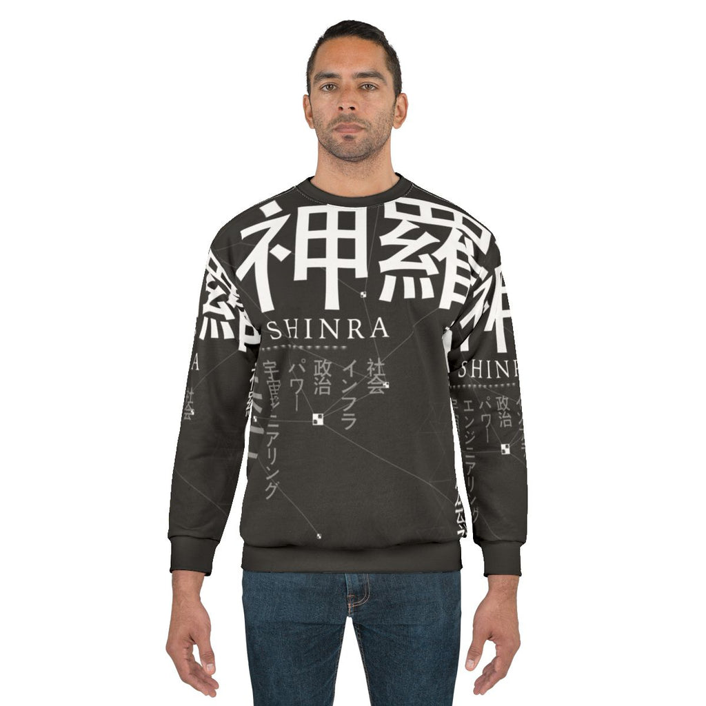 Shinra Electric Power Company Sweatshirt featuring Final Fantasy 7 design