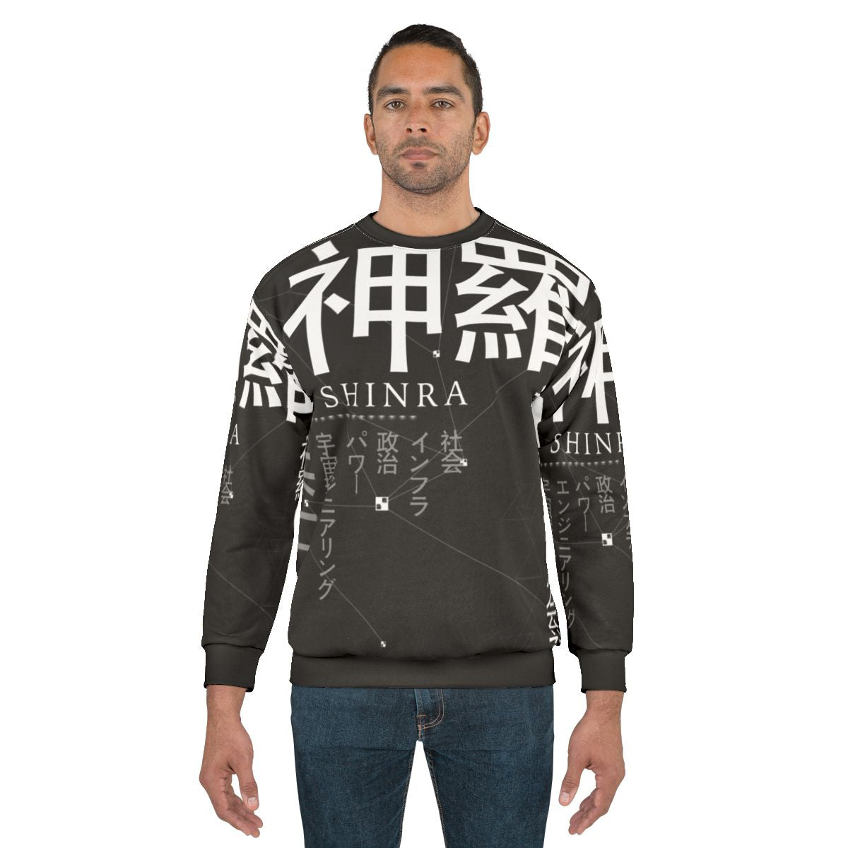 Shinra Electric Power Company Sweatshirt featuring Final Fantasy 7 design