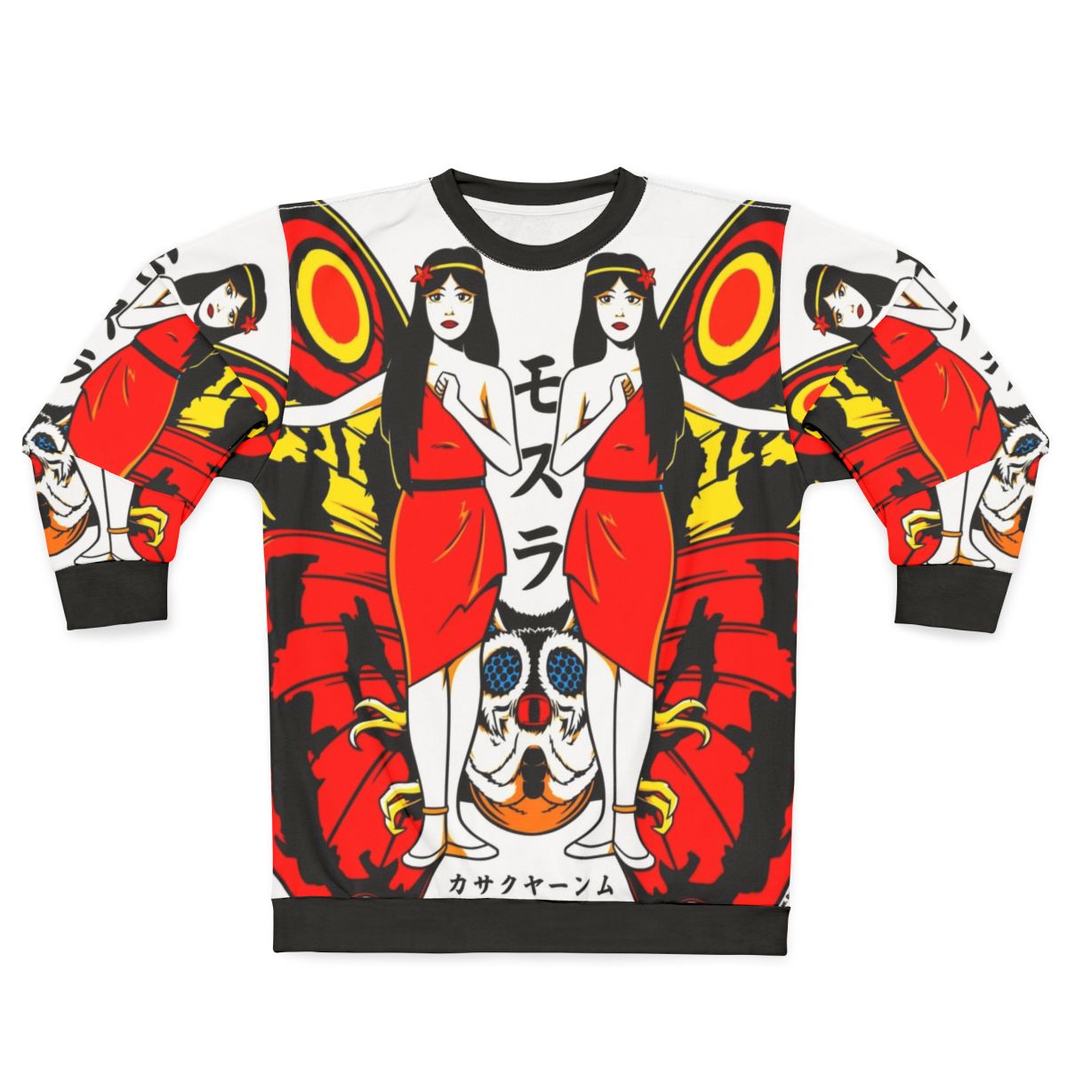 Mothra Kaiju Sweatshirt