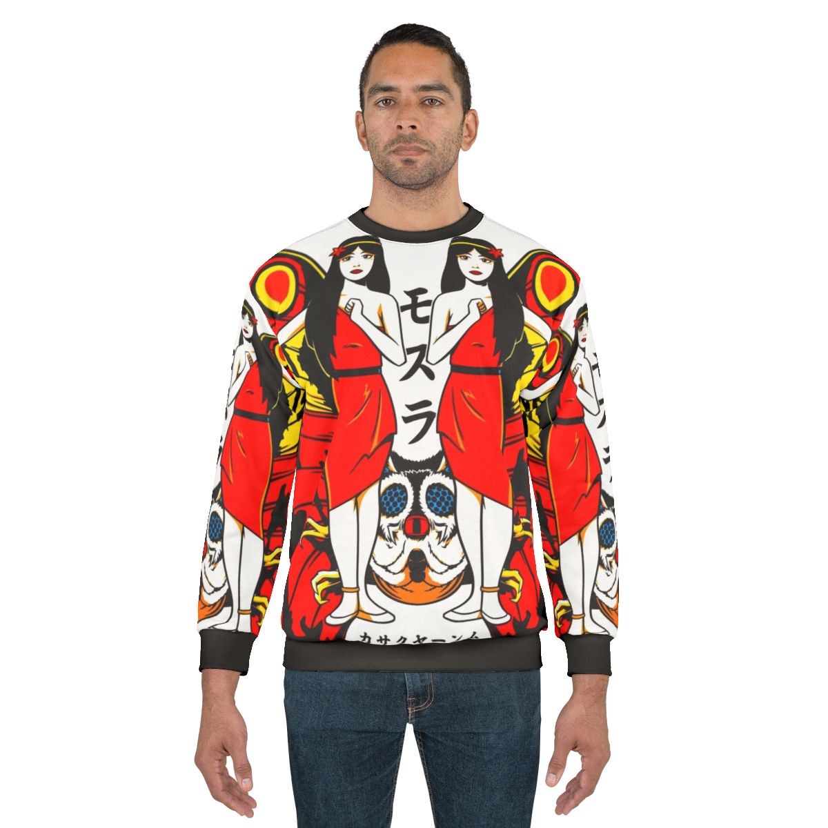 Mothra Kaiju Sweatshirt