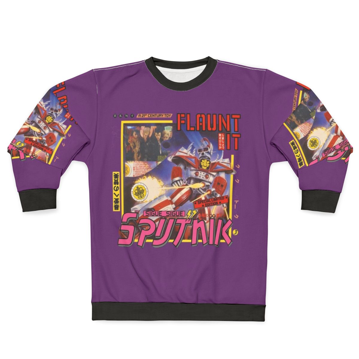 Sigue Sigue Sputnik 80s Electro Punk Graphic Sweatshirt