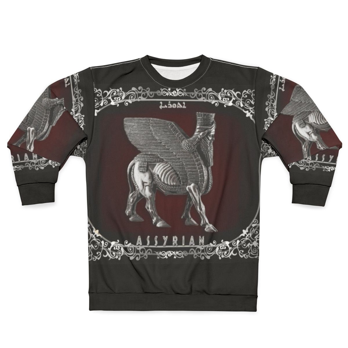 Silver Lamassu Assyrian Sweatshirt