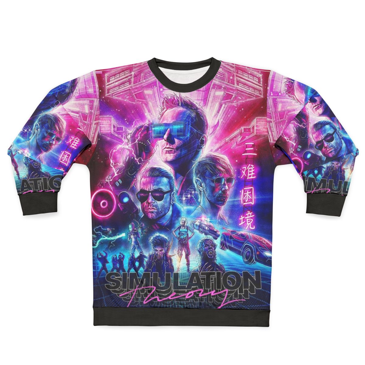 Simulation Theory World Tour 2019 Berantakin Sweatshirt