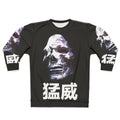 Skeletor Japanese Masters of the Universe 80s Sweatshirt