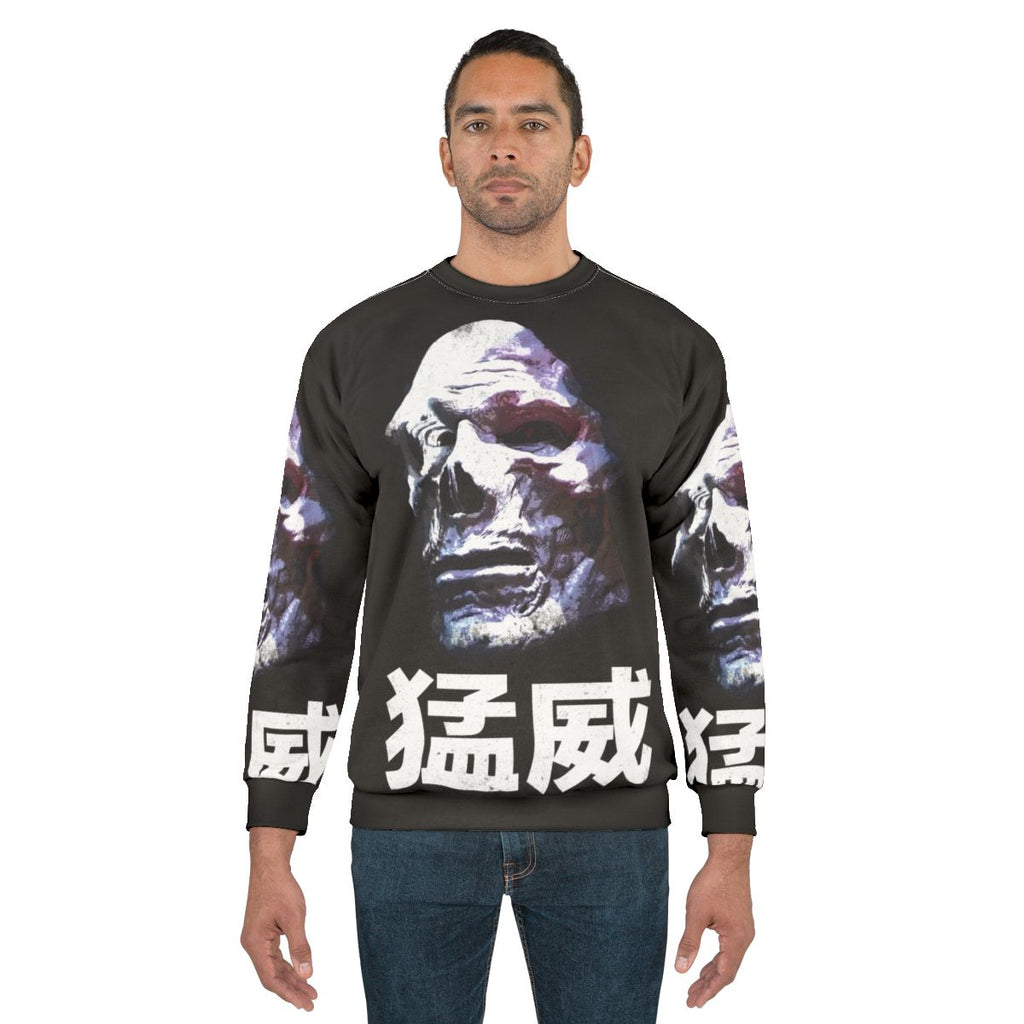 Skeletor Japanese Masters of the Universe 80s Sweatshirt