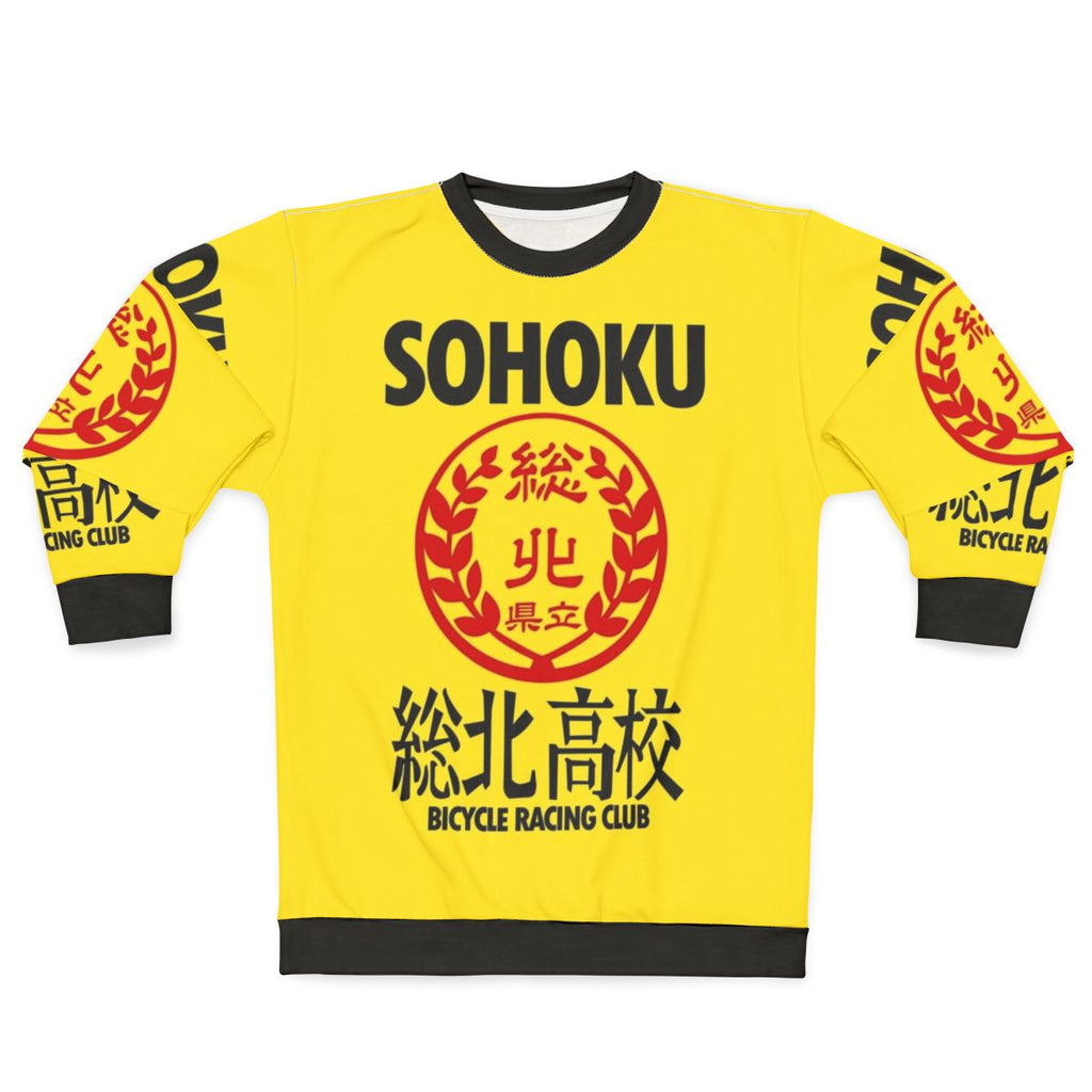 Sohoku Yowamushi Pedal Anime Cycling Sweatshirt