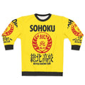 Sohoku Yowamushi Pedal Anime Cycling Sweatshirt