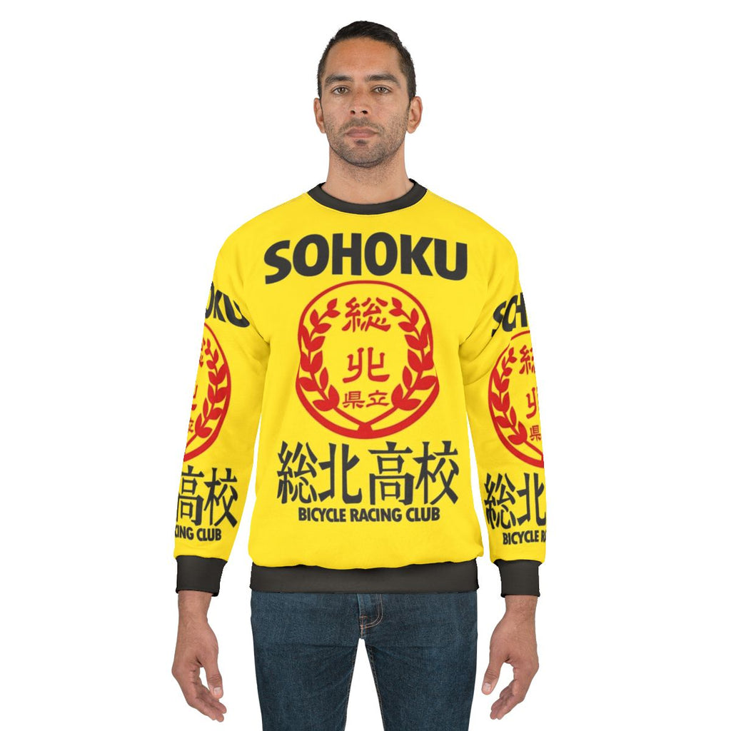 Sohoku Yowamushi Pedal Anime Cycling Sweatshirt