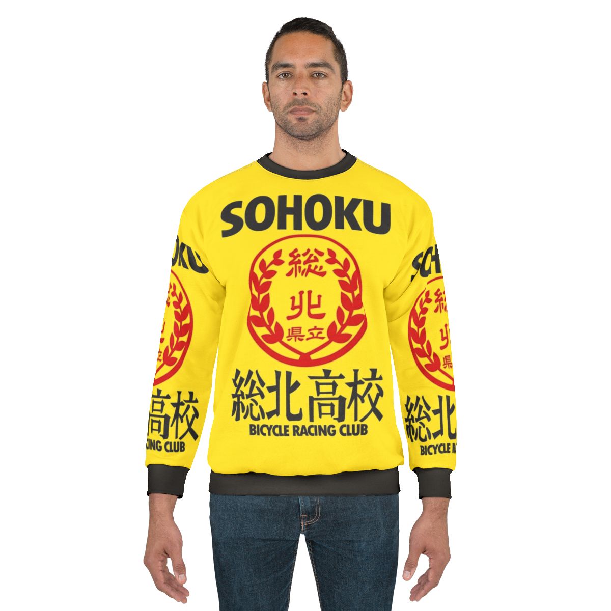 Sohoku Yowamushi Pedal Anime Cycling Sweatshirt