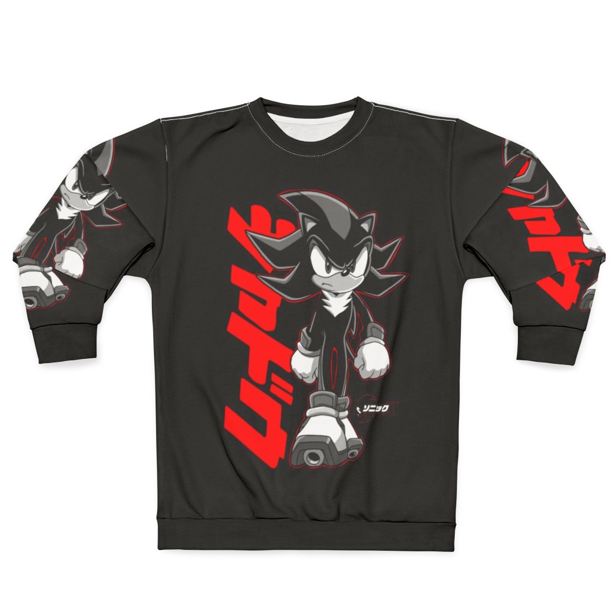 Sonic Shadow Vintage Remake Sweatshirt