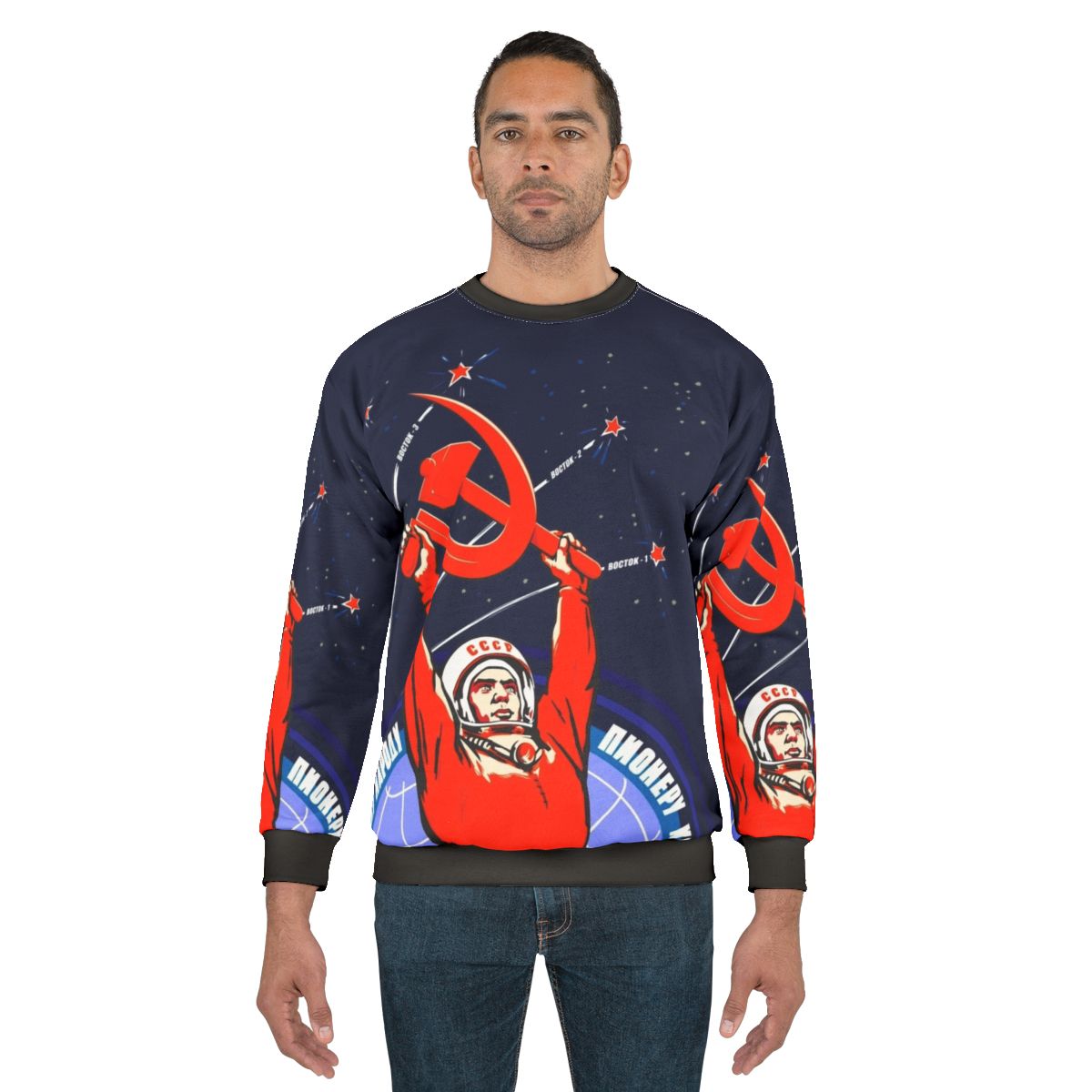 Vintage Soviet Yuri Gagarin Propaganda Sweatshirt