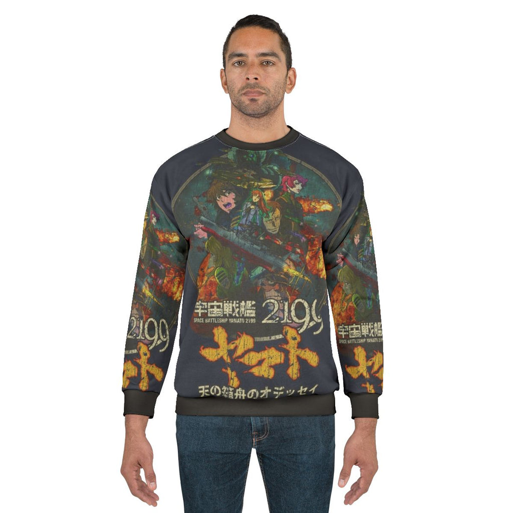Space Battleship Yamato 2199 Anime Sweatshirt