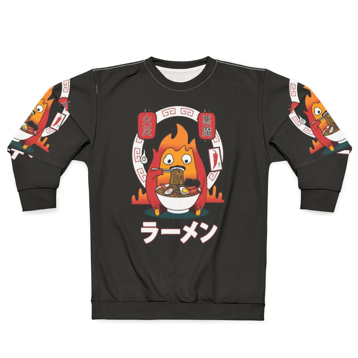 Studio Ghibli Anime Calcifer Sweatshirt