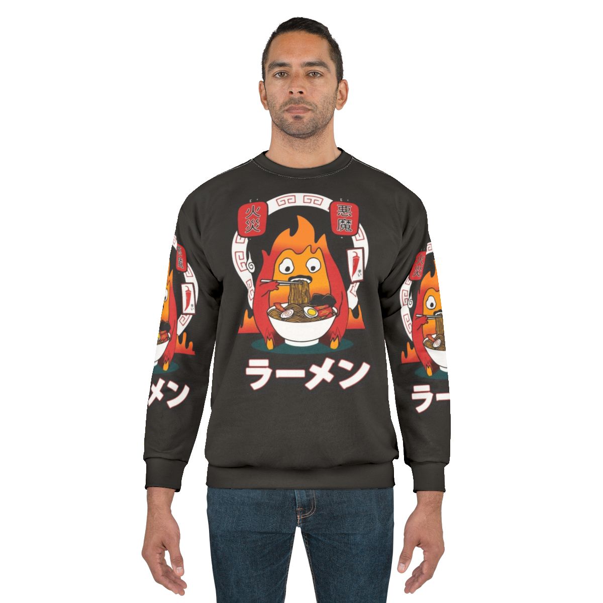 Studio Ghibli Anime Calcifer Sweatshirt