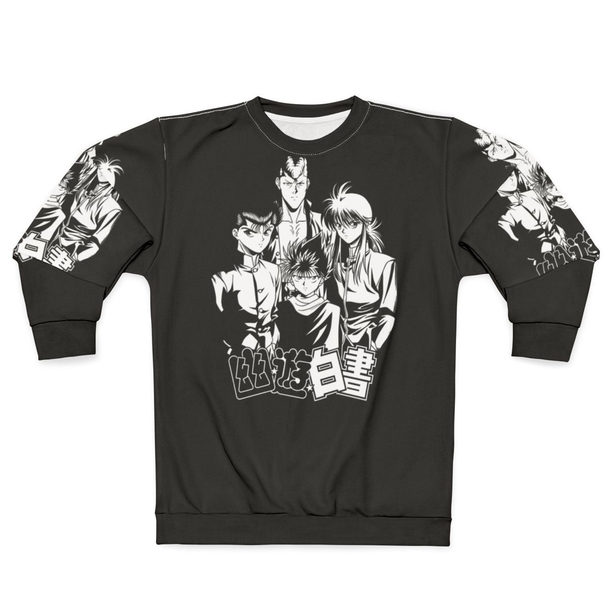 Spirit Fighter Yuyu Hakusho Anime Manga Sweatshirt