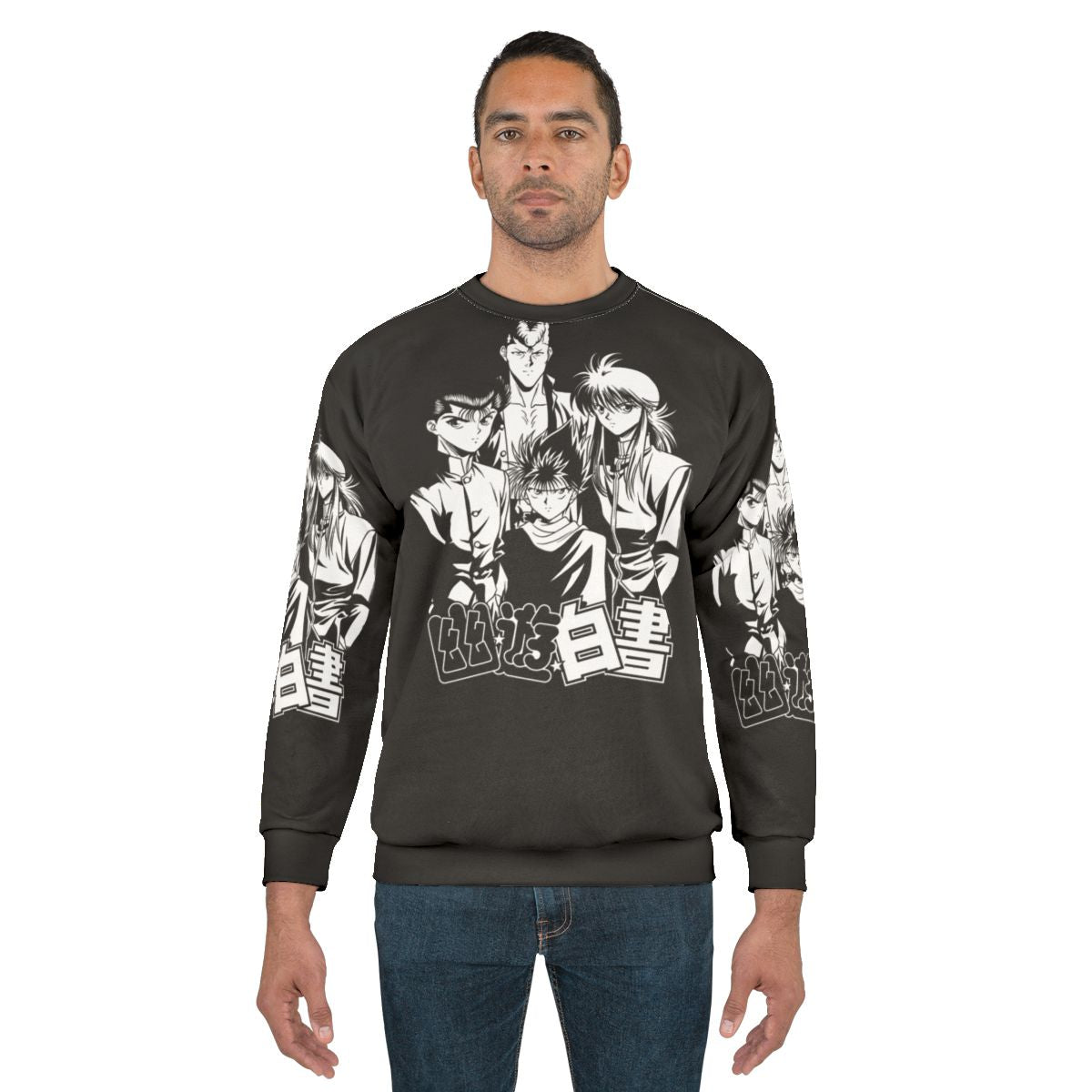 Spirit Fighter Yuyu Hakusho Anime Manga Sweatshirt