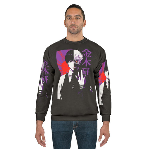 Anime split face classic sweatshirt