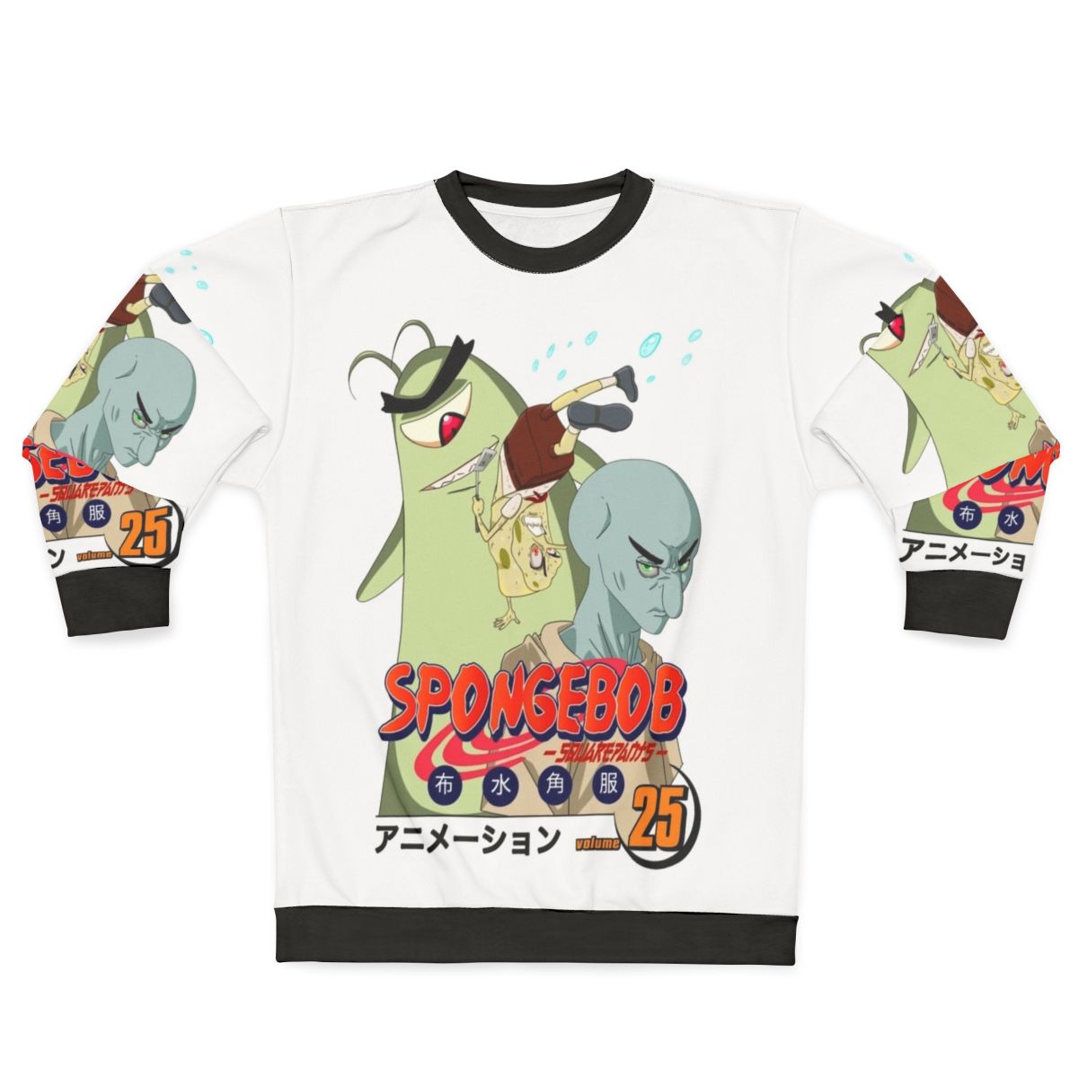 Spongebob Anime Sweatshirt