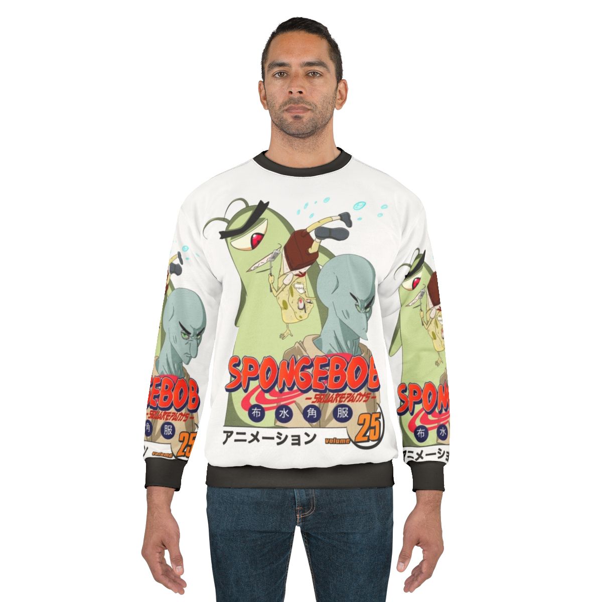 Spongebob Anime Sweatshirt