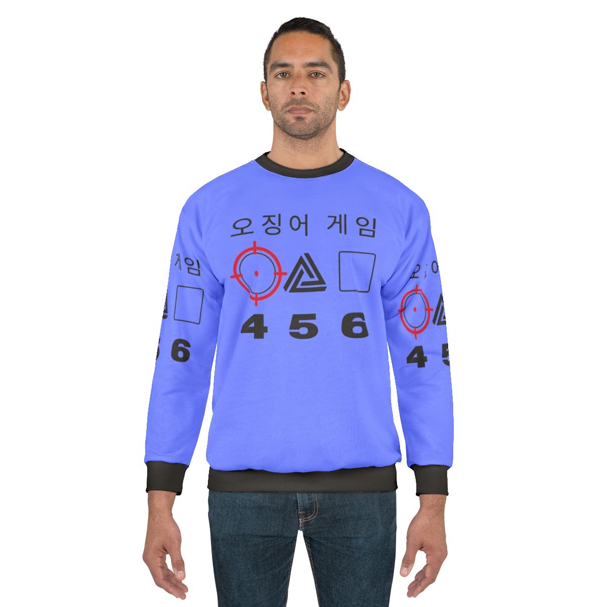 Squid Game Rules 456 Sweatshirt