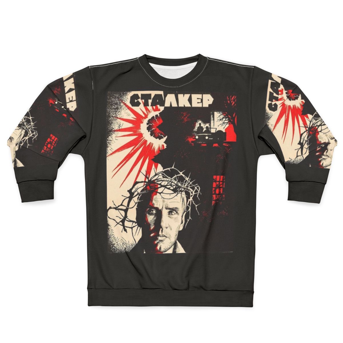 Tarkovsky's Stalker Film Sweatshirt