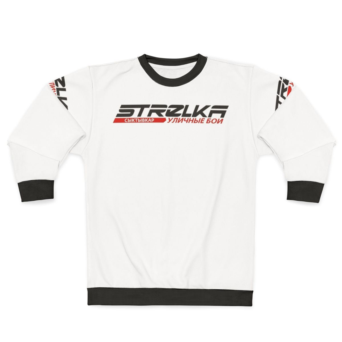 Strelka Street Fight Sweatshirt - Mixed Martial Arts and Combat Sports Apparel