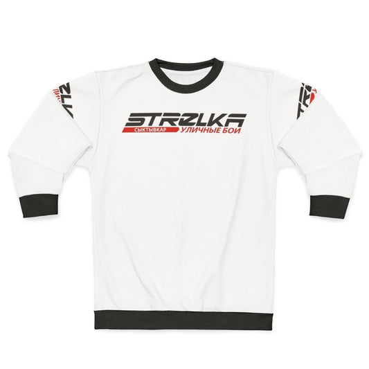 Strelka Street Fight Sweatshirt - Mixed Martial Arts and Combat Sports Apparel