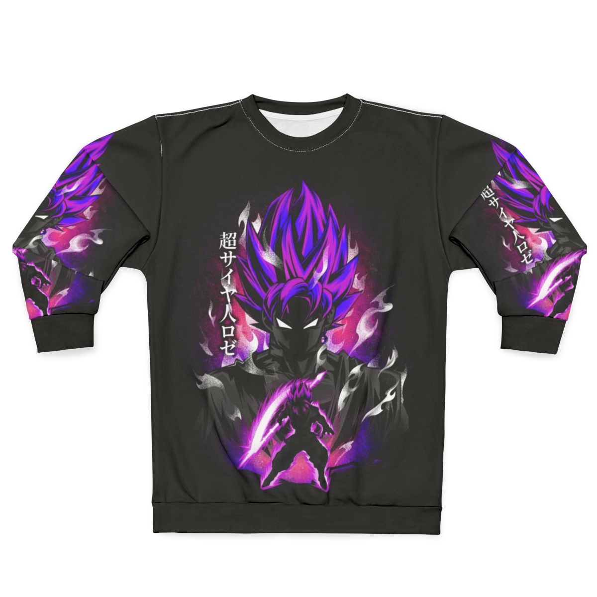 Powerful rose saiyan anime sweatshirt with dragon ball fusion design