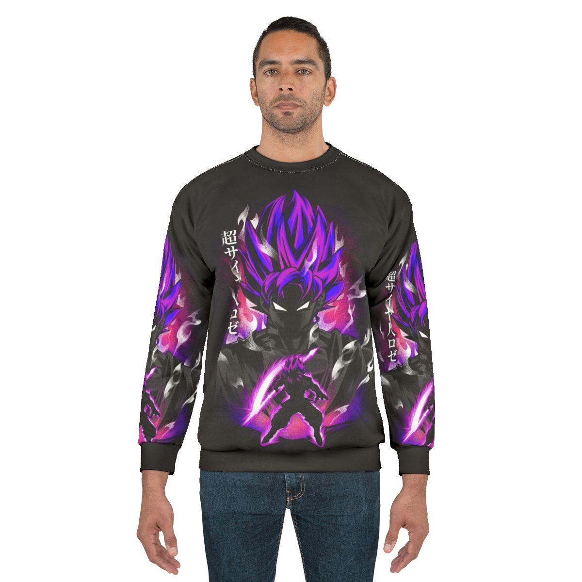 Powerful rose saiyan anime sweatshirt with dragon ball fusion design