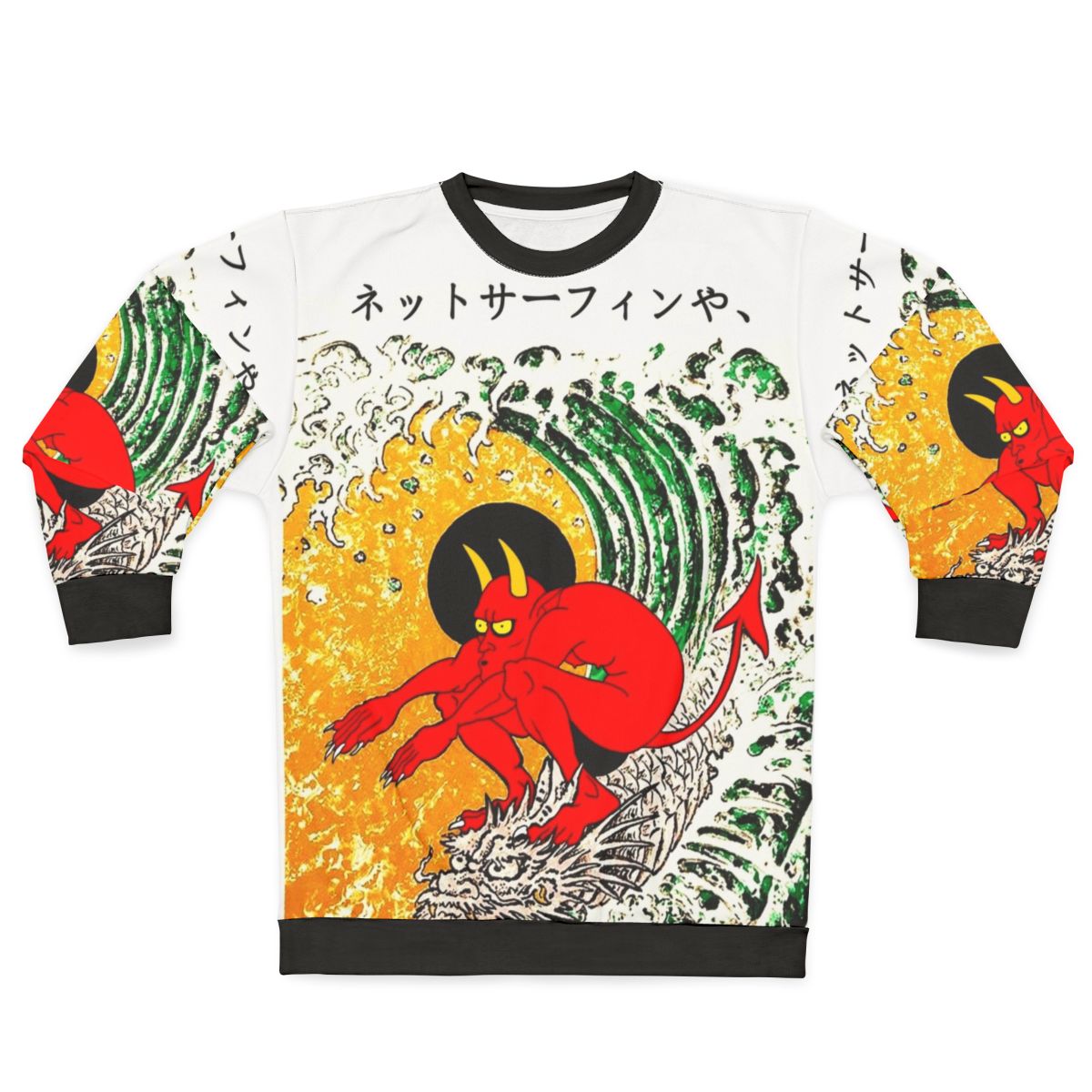 Surf or Die Japanese-Inspired Sweatshirt
