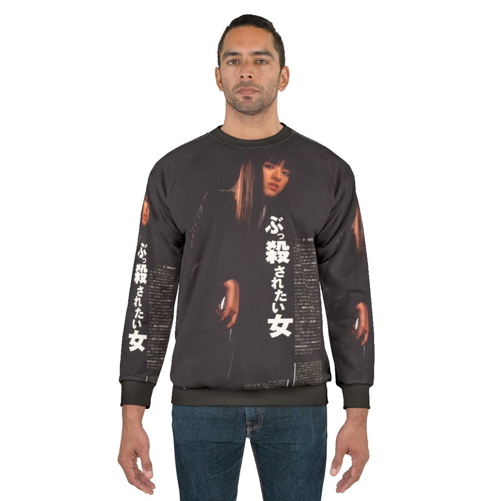 Swae Lee Gogo Yubari Inspired Graphic Sweatshirt