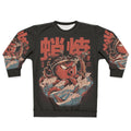 Takoyaki Attack Retro Sweatshirt - Anime Inspired Japanese Fashion