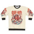 Takoyaki Attack Anime Sweatshirt featuring retro Japanese food art