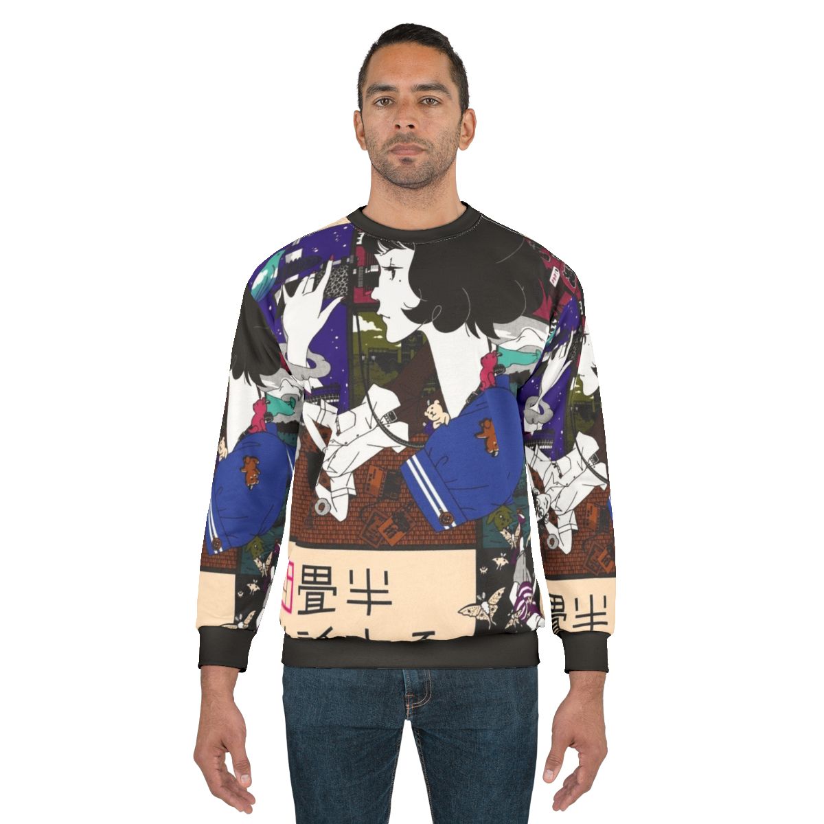 Tatami Galaxy anime-themed sweatshirt