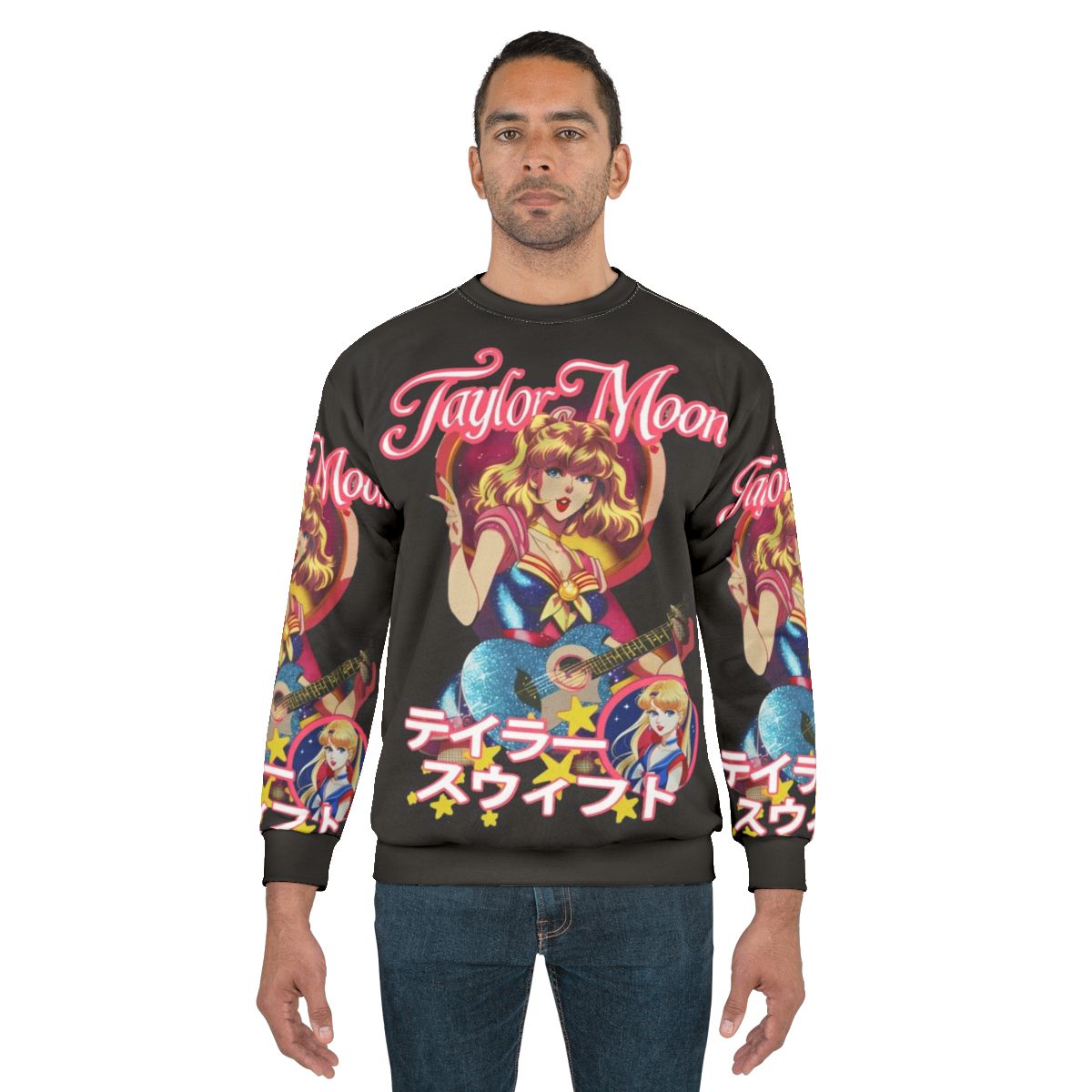 Taylor Moon Sweatshirt featuring Taylor Swift album artwork